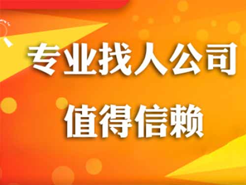 凤县侦探需要多少时间来解决一起离婚调查